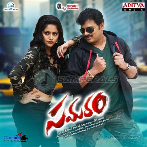 2019 telugu songs download